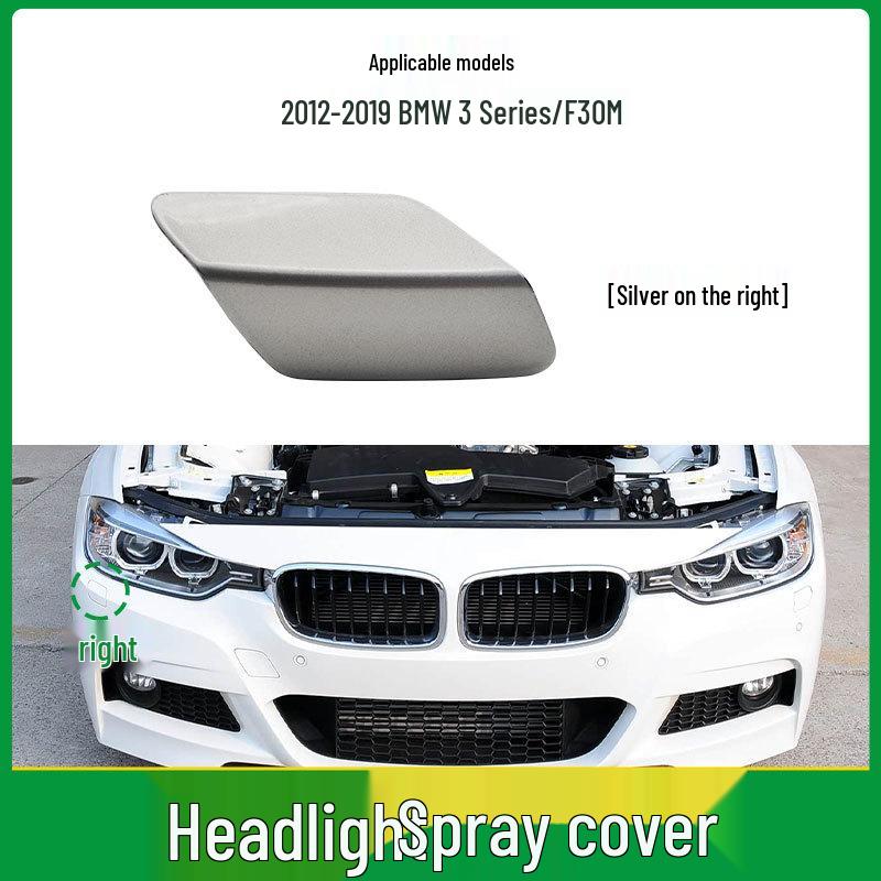BMW 3 Series Sport F30/F35 M Headlight Washer Nozzle Cover Plate (51118067970).