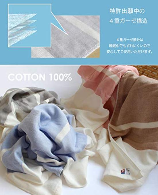 Top Factory Imabari Pillowcase 60 x Gauze Towel Wrapped Around Easy to Made in Japan "Makura Makiko" Pink, Approx. 83cm, Pillow, Replace,