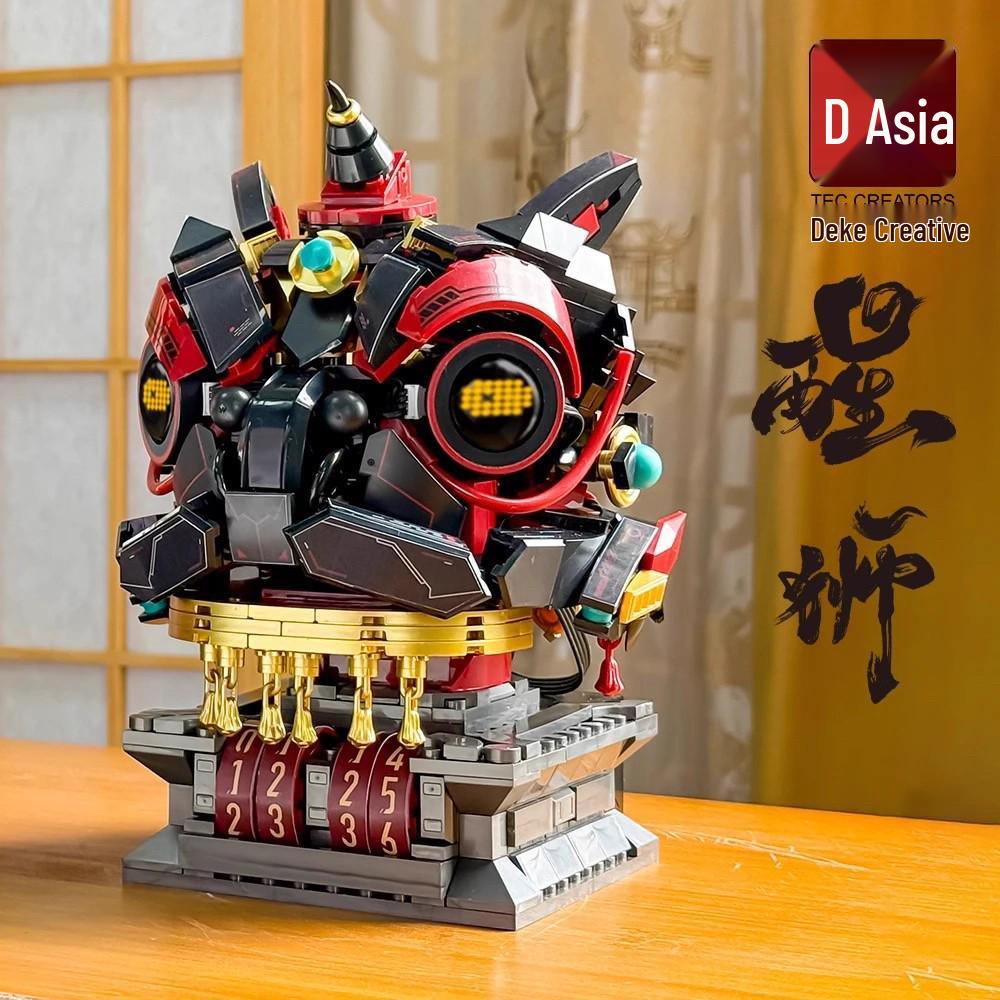 Chinese Style Building Blocks: Spring Festival Lion Dance Educational Toy for Kids