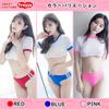 Perforated Gym 3 Piece Athletic Cosplay [SC Freya] Bloomers, Clothes, Pasties, Set, Clothes, (Blue)