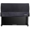 MOOSON Original Design Piano Suitable for Technology Cloth Waterproof Thick Pure Extremely Simple Simple and Versatile Dustproof Cover Cover, Harps,