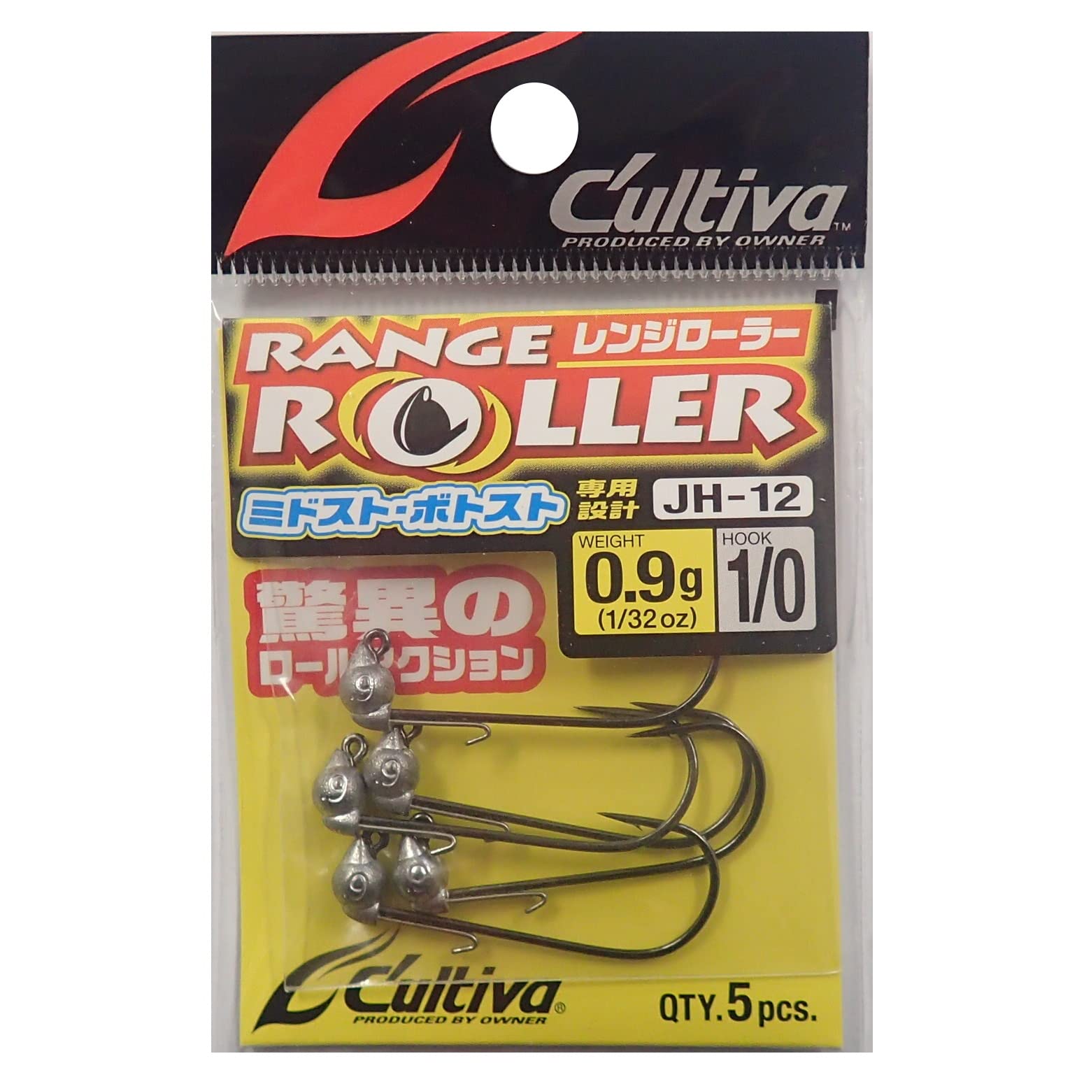 

Owner JH12 Range Roller, #1/0, 5 Pack, 0.04 oz (0.9 g)