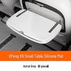 Yu Xiaopeng Rear Car Seat Protection and Decoration Table - X9 Model