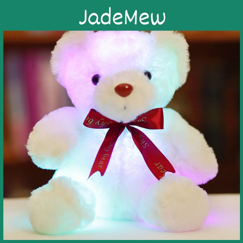 Adorable Grande Peluche LED Mignonne Ours en Peluche Lampe Veilleuse Pour Filles et Enfants