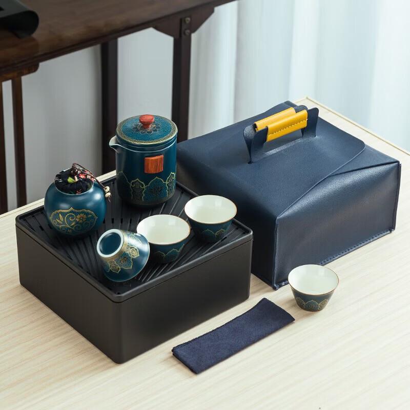 Tao Zhide Portable Ceramic Gongfu Travel Tea Set