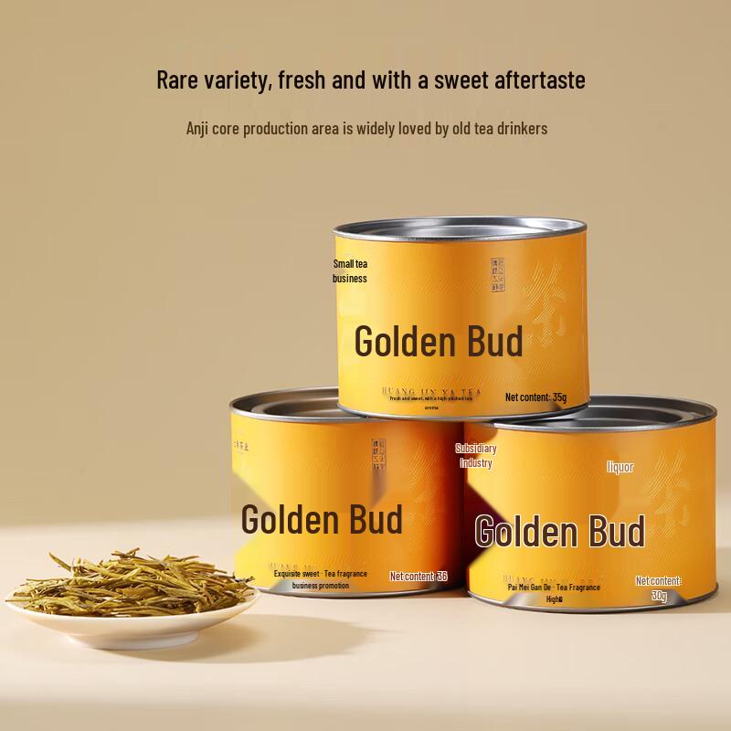 Qichun Golden Bud Pre-Qingming Green Tea