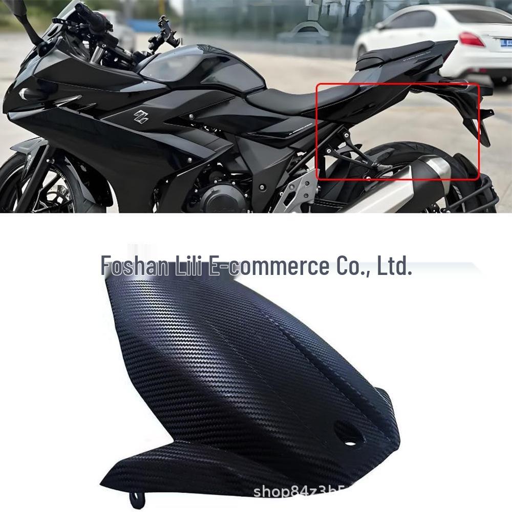 Rear Fender for Suzuki GSX-S1000 GX (2024-2025)