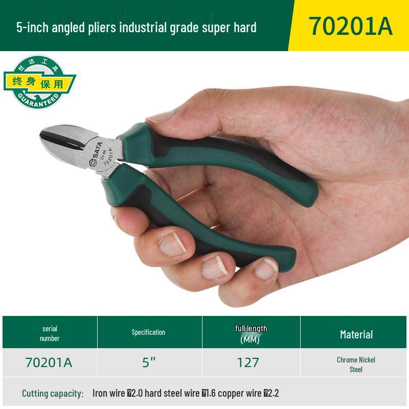 SATA High-Grade Electrician Needle-Nose Vise Pliers, Angled Wire Cutters, Industrial Hardness, Labor-Saving Design