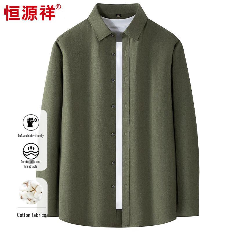 Hengyuanxiang Men s 100% Cotton Solid Long Sleeve Shirt 54/2XL