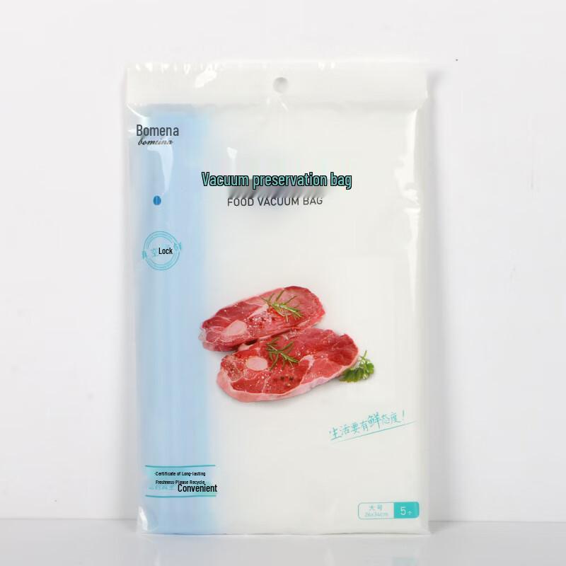 ZISIZ Food Vacuum Sealer Bags