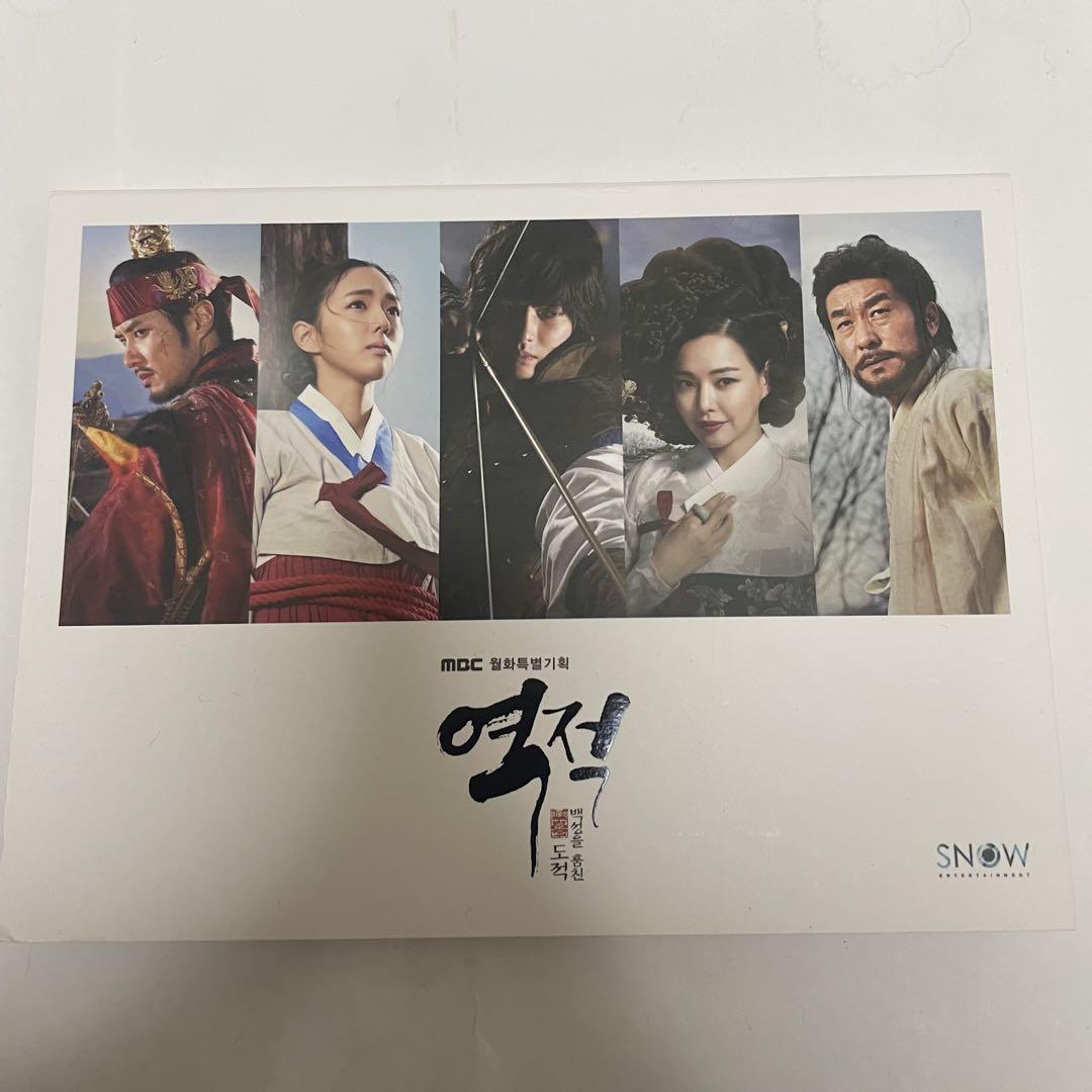 

[USED] Out of print Rare Korean drama Rebel OST CD soundtrack