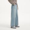 Hotwind Women's Wide-Leg Denim Jeans