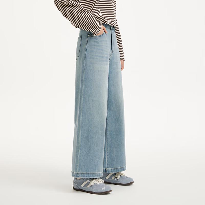Hotwind Women's Wide-Leg Denim Jeans