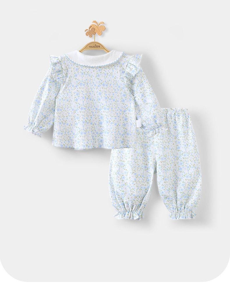 Youqi 2026 Spring Collection: Baby Girl Toddler Close-Fit Pajama Set