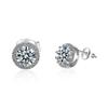 2026 Round Full Diamond Stud Earrings Women's Inlaid Super Flash Zircon Elegant Temperament Earrings