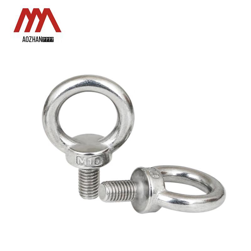304 Stainless Steel Expansion Eye Bolt