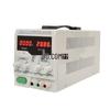 Longwei LW-3010KDS Adjustable DC Power Supply (CN version)