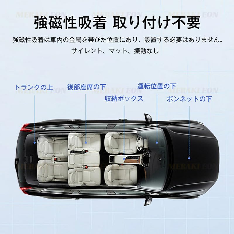 CityTAG Magnetic Real Time Tracking, Monthly Value Not Required, Anti-Lost Tag, Cars, Buoyancy Surveillance,