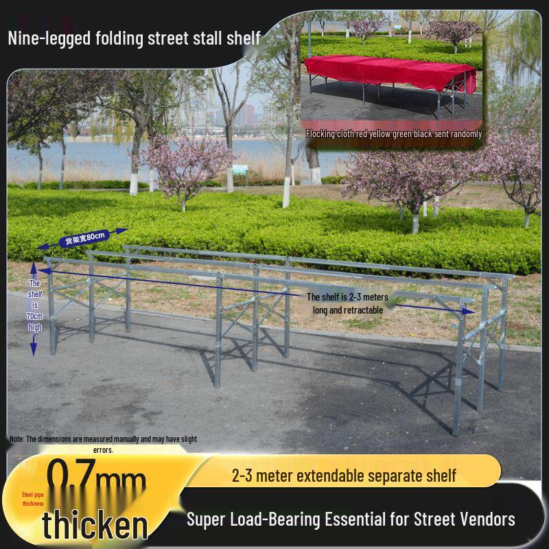 9-Legged Foldable Display Rack for Markets - No Assembly Required, Retractable, Thickened Design 1.5m Folding