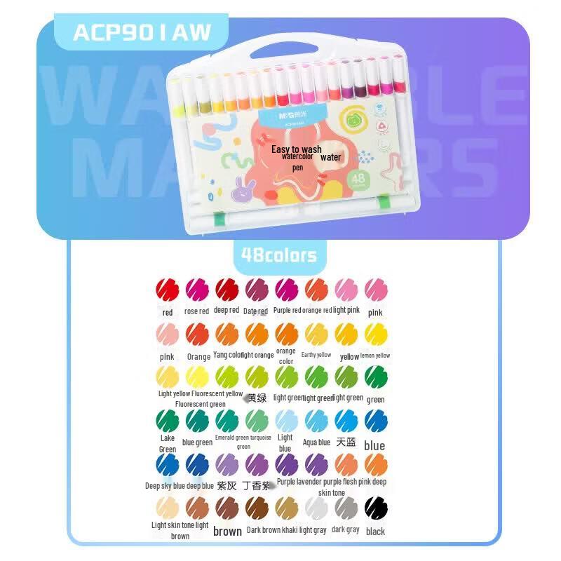 M&G 48-Color Washable Watercolor Pen Set