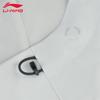 Li-Ning Men's Sports Windbreaker