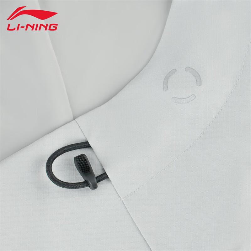 Li-Ning Men's Sports Windbreaker