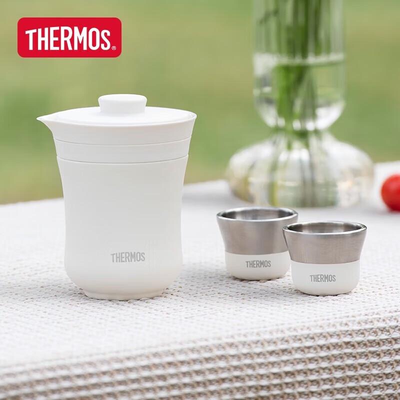 Thermos Double-Layer Portable Tea Set