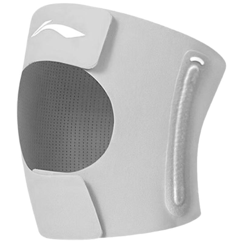 Li-Ning Sports Compression Knee Brace L