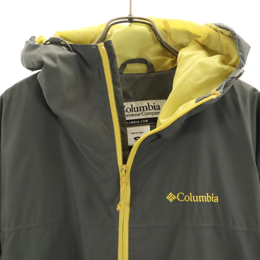 Columbia Packable Hooded Nylon jacket M gray Outdoors Men's Used