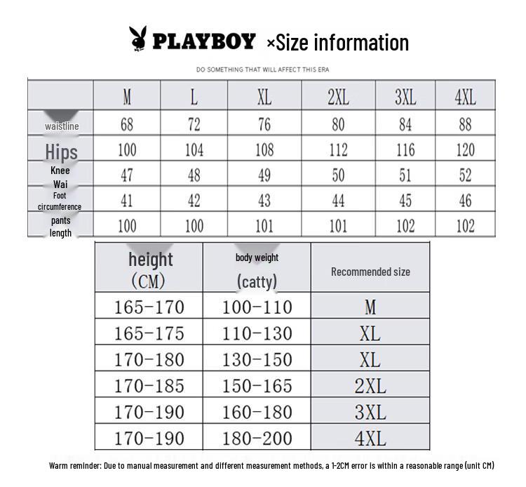 PLAYBOY Men's Loose Fit Straight Leg Casual Pants