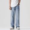 Spring, summer and autumn new large size wide legs loose straight drape Harlan jeans men's trendy men