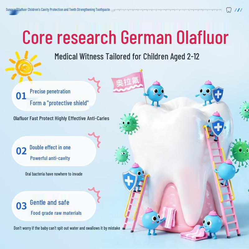 Sunoyar Olaflur Anti-Cavity Kids Toothpaste