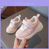 Baby Soft Sole Non Slip Spring Shoes For Toddlers With Breathable Mesh For Indoor Play