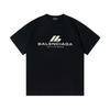 Balenciaga reine Baumwolle bedruckt Rundhals Kurzarm Schwarz 327