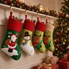 Christmas Stockings, Tree Ornaments & Santa Gift Bags