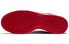 Nike Dunk Low 'UNLV' 2021 DD1391-002