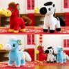 Chinese Zodiac Horse Plush Toy With Pp Cotton Filling For New Year Gifts And Collectors