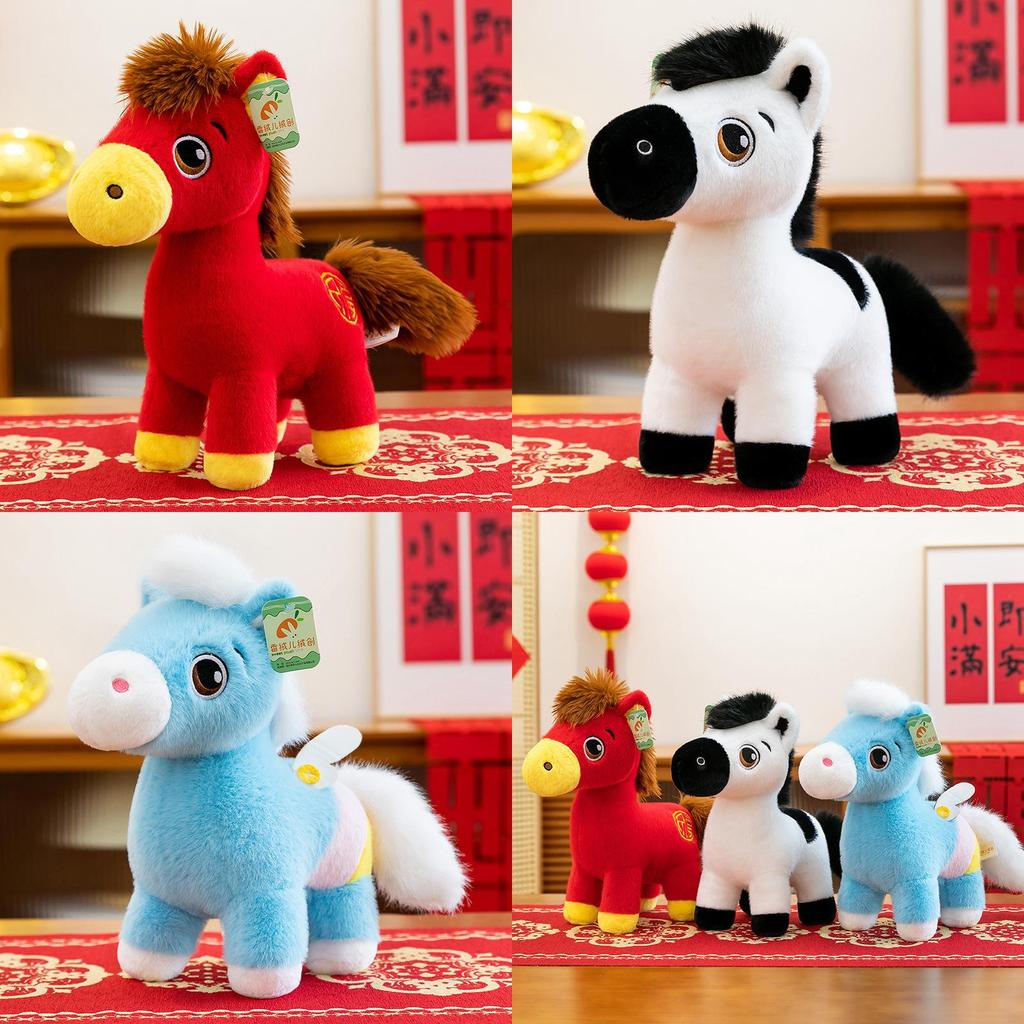 Chinese Zodiac Horse Plush Toy With Pp Cotton Filling For New Year Gifts And Collectors