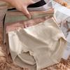 Girls Spring and Autumn Pure Cotton Crotch Antibacterial No Trace In The Waist Naked Breathable Briefs