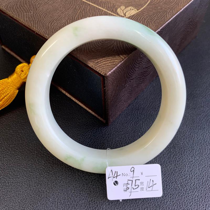 A4 Emerald Green Hetian Jade Bracelet with Floral Design
