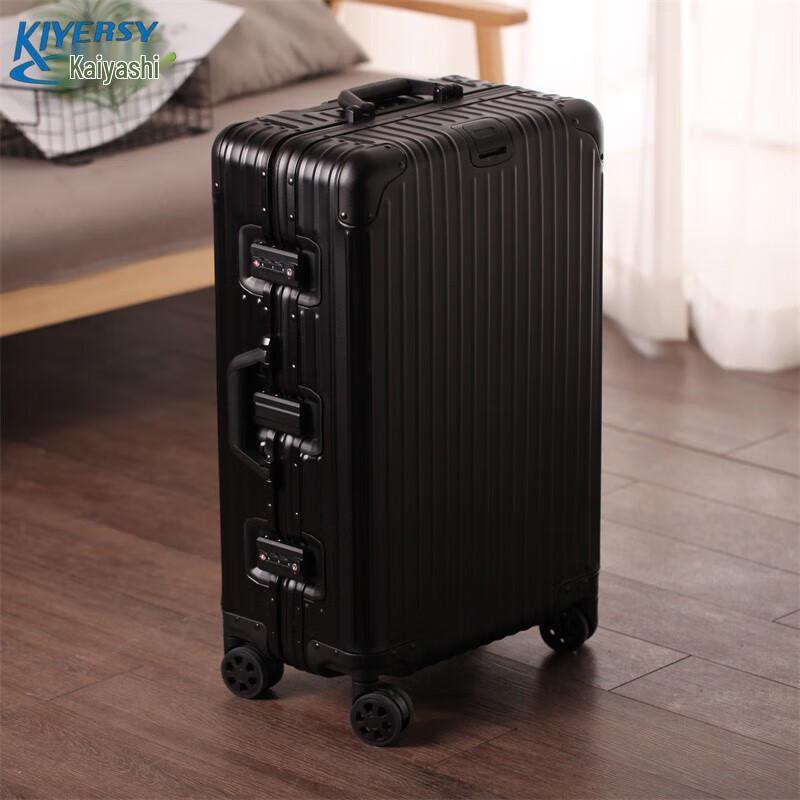 KIYERSY KYS-LK6801-2 24-inch Aluminum Frame Suitcase