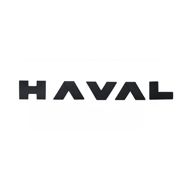 

Car Front Network Black Logo Emblems For GWM Great Wall 3th Generation Haval H6 PHEV 1pc