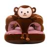 Anti-Drop Cartoon Sofa Chair For Children, Anti-Skid And Anti-Rollover, Enlarged And Thickened Child Learning Seat Bag, Soothing Tatami