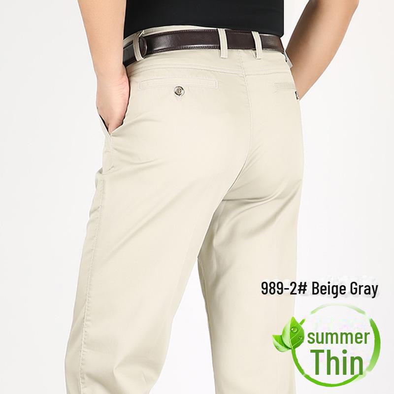 

Повседневные брюки-кенгуру с высокой талией из хлопка Ice Silk для мужчин среднего и пожилого возраста Size 33 (26-inch waist)