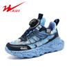 Double Star Boys Shoes Factory Direct Sales Spring and Autumn Older Children's Mesh Breathable Boys Single Mesh Shoes Children's Summer Sneakers