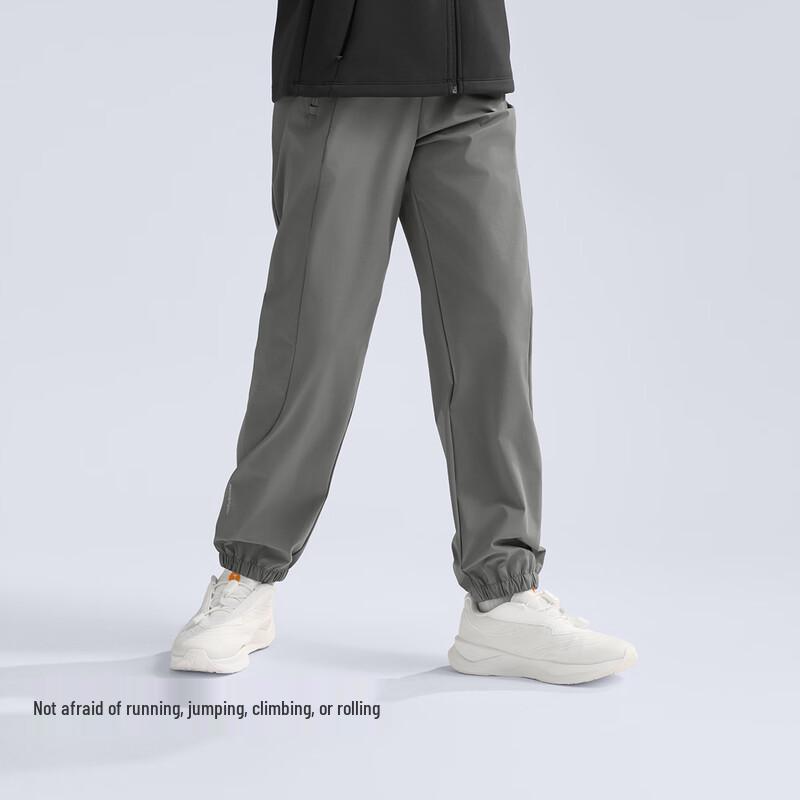 Moody Tiger Kids  Woven Outdoor Sports Pants 130