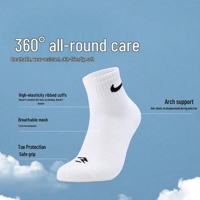 Nike Youth Mid-Calf Socks (3-Pair Pack)