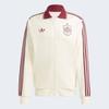 Adidas Spain Away Anthem Jacket Jz2249
