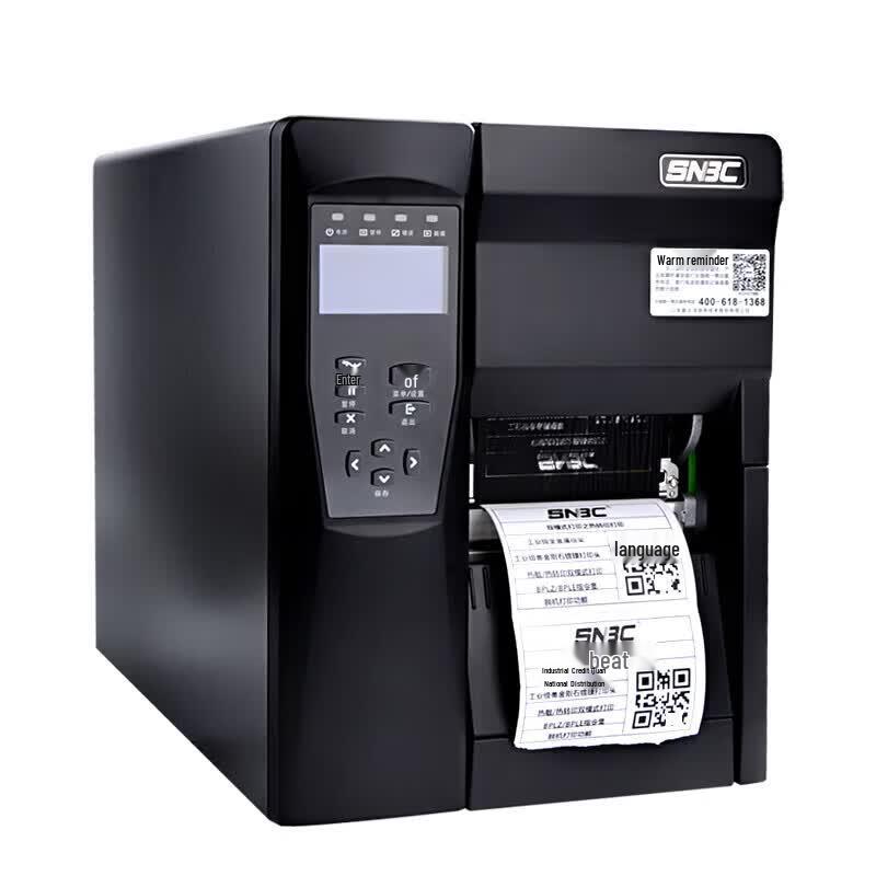 SNBC BTP-7400 Industrial Barcode Printer CN Plug (adapter Included)