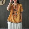 Retro Embroidered Cotton and Linen National Style Plus Size Women's Summer Loose Literary Self-cultivation Ethnic Style Red Linen T-shirt Top